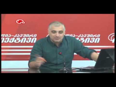 ეთერ კაკულია ბესო ჩუბინიძის გადაცემაში - \"პირისპირ\"