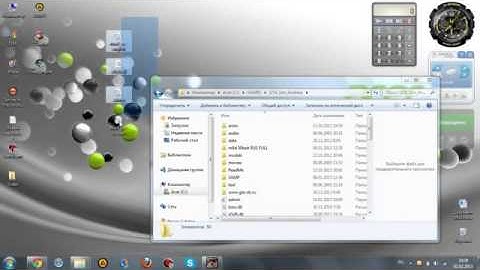 Как установить и пользоваться читом Sobeit в GTA SAMP HD