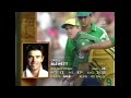 CUB Series 1996/1997 5th Match Australia vs Pakistan at Sydney, Jan 01 1997