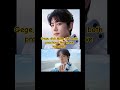 who copied who /husbands same move 15526 #xiaozhan #wangyibo #yizhan #bjyx #gege #didi