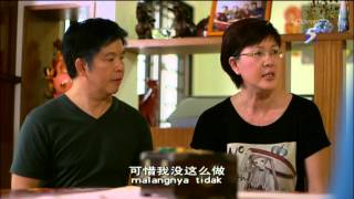 Missing Peace  Episode 2 - Family Jewel