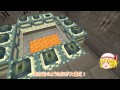 『マインクラフト』弁当配達屋のマインクラフト０　(表)『ゆっくり実況』