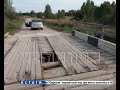 «Черные» лесорубы сломали мост в Семеновском районе