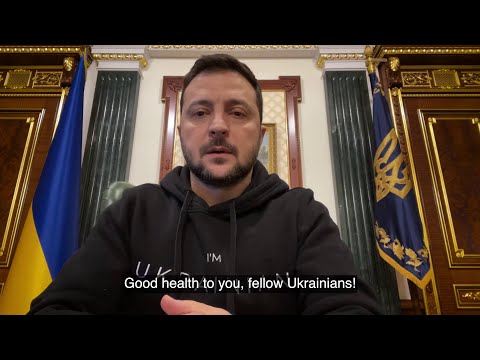 Обращение Президента Украины