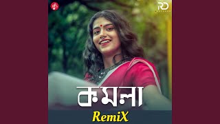 Komola (Remix) Thumb
