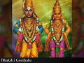 Vithala vithala hari om vithala panduranga vithala hari om vithala