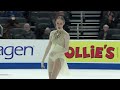 Bradie Tennell | Rinkside: Women | Day 3 | 2026 Prevagen U.S. Figure Skating Championships