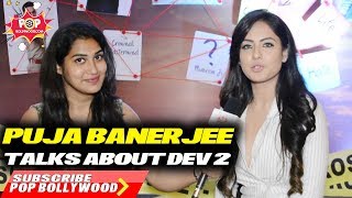 Puja Banerjees Long Awaited Tv Comeback Dev 2