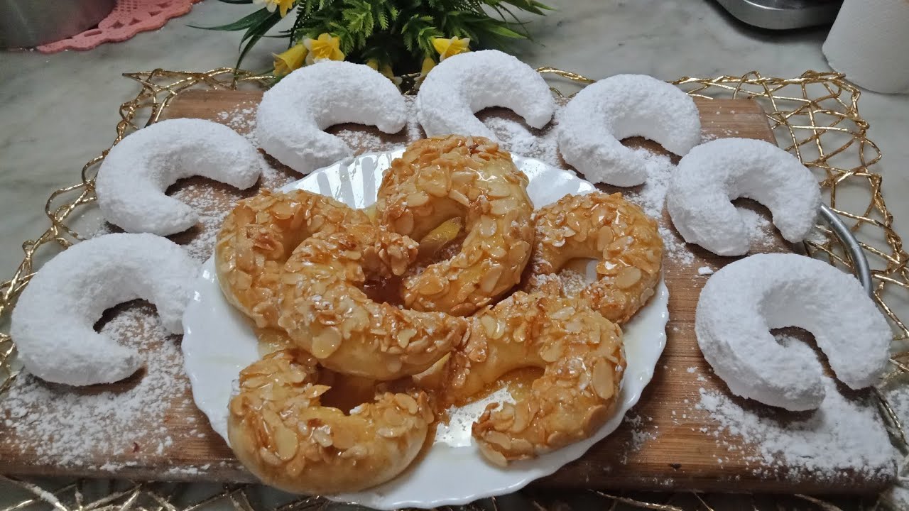 حلويات العيد والمناسبات والافراح شراك مسكر ومعسل بعجينة واحدة يذوووب ذوبان.سلطانة الحلويات