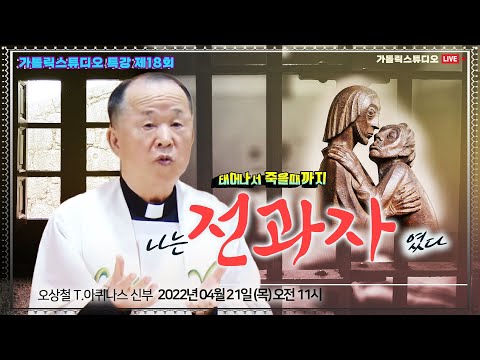 영상썸네일
