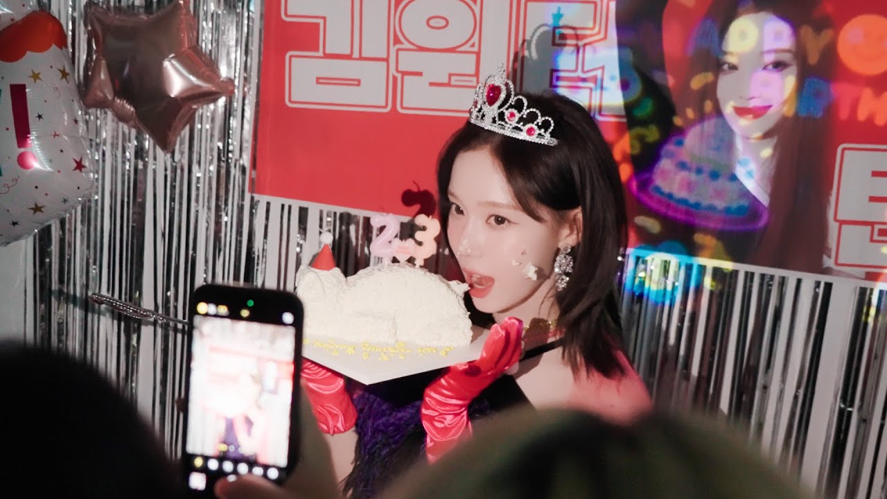 [🎂] 어때 이 깜짝 생일 파티? 🤭🎉 | Happy WINTER’s Day❄️