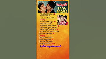 Thumbnail of Priya ragale song #spbhits #kschitra #kschitra #hellowbrother