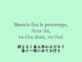 Damia Tu Ne Sais Pas Aimer Damia Tu Ne Sais Pas Aimer