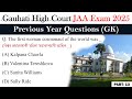 Gauhati High Court JAA Exam 2025 | Previous Year Questions Part - 13 | with Related Points