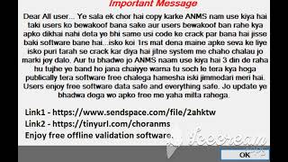 Tatkal Software (Naam Chori ka ANMS Free) screenshot 5