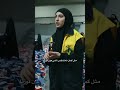 كالجسد الواحد