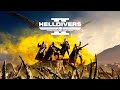 Helldivers 2 loadout  launch music