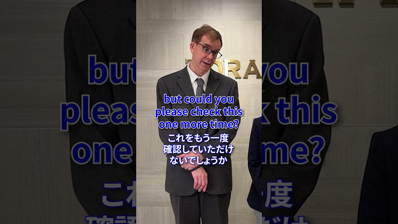 【毎日使える英語】日本人の口癖を英語で言ってみよう