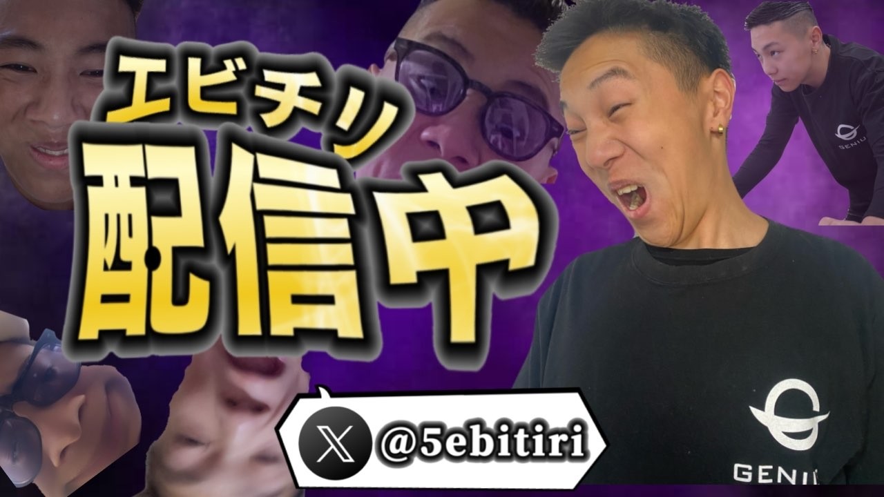 アンリアル行くぞ！うるさいバカ🦐初見大歓迎【Fortniteフォートナイト #shorts #フォートナイト #fortnite #フォトナ #ゲーム実況 #fortnitelive #ブレインロット