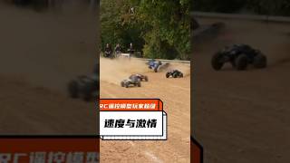 Rc Car Racing Dont Miss To Watch