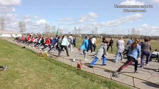 Готов к труду и обороне! Готов к труду и обороне!