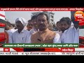 उपमुख्यमंत्री शिंदे यांचे स्वागत करतो;कोण कुठल्या पक्षात जाव हा ज्याचा त्याचा प्रश्न - आमदार चिखलीकर