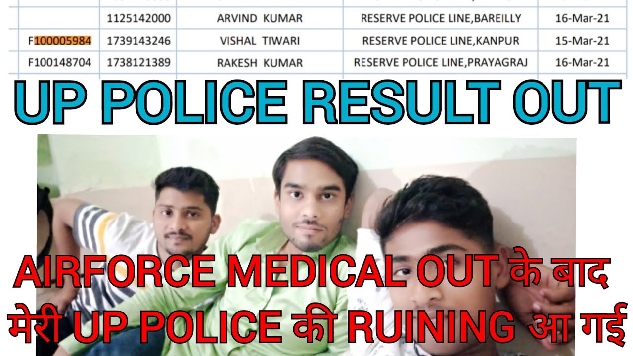 UP Police Result Out | UP POLICE Jail Warder Result 2021 | UP Jail Warder Result