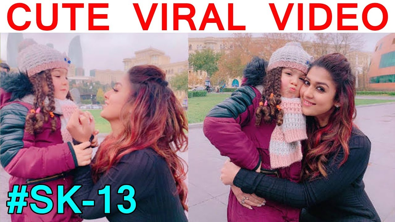 குழந்தையுடன் கொஞ்சி விளையாடும் நயன்தாரா |  SK-13 Shooting Spot | Nayantara | Sivakarthikeyan