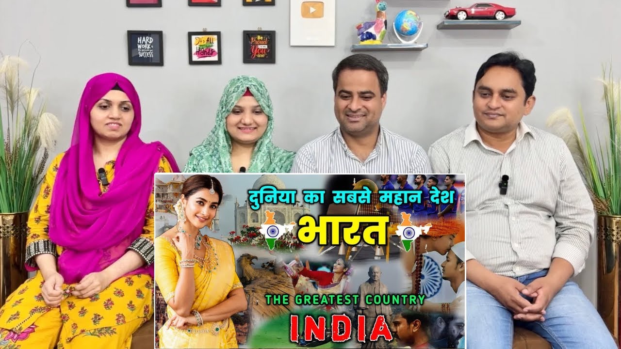 ये चीजें भारत को दुनिया से बेहतर बनाती है | Most Interesting Facts About India In Hindi | Reaction!