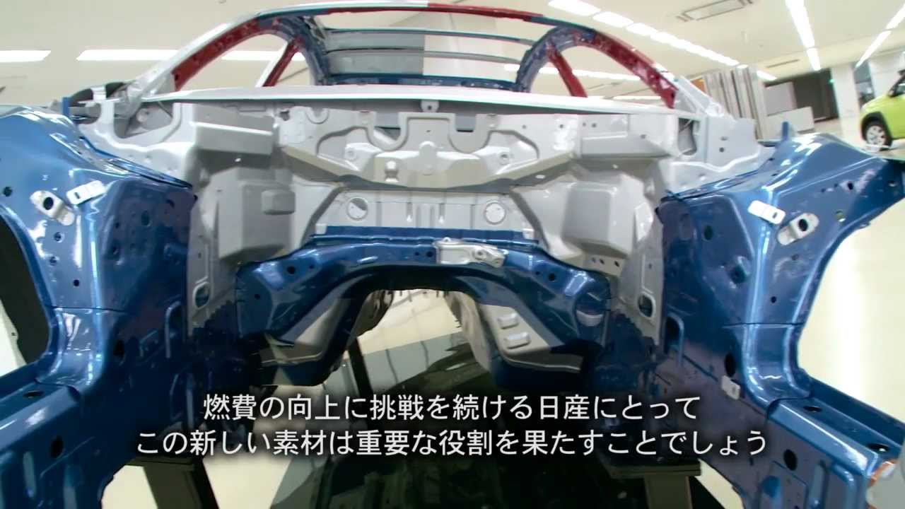 世界初、高成形性980MPa級超ハイテン材を採用拡大