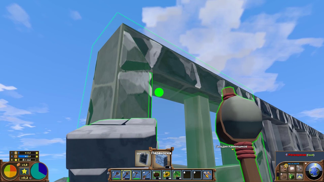 Eco Story-Rp-История о том как строил дом.