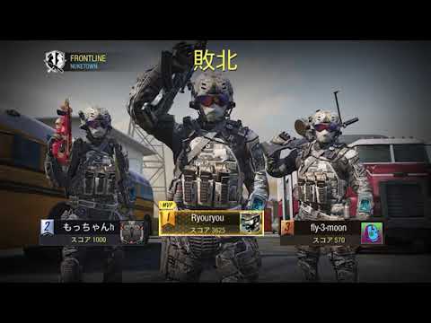 何しゃべってるのか分かったら教えてください [codモバイル]