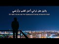 خيال عاشق Lover Fantasy 