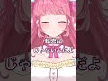 ガンプラ買ったときの言い訳考えておきました #ガンプラ #ガンダム #vtuber