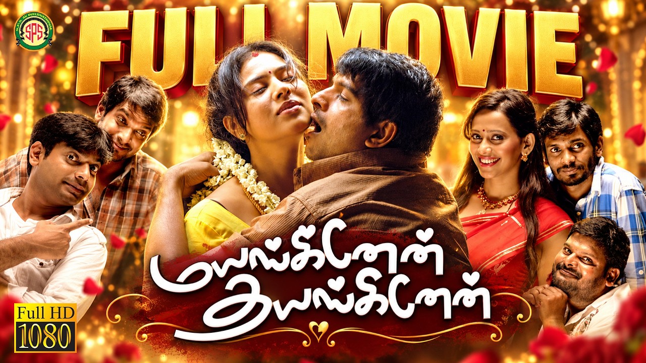 Mayanginen Thayanginen Full Movie | Nithin Sathya | Disha Pande | SPS Cinemas
