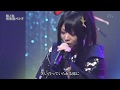 Wagakki Band / 和楽器バンド - Akatsuki no Ito / 暁ノ糸 (Live 2016)