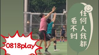 260818 play4