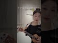 허회경의 그렇게 살아가는 것 우쿨렐레로 듣는 위로 한 곡 #ukulele #cover