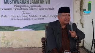 TABLIGH AM ACARA PENYERTA MUSJAM PEMUDA PERSIS PASIRKEMIR BERSAMA USTADZ KH. ACENG ZAKARIA