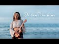 Darling come to me  marvi official music