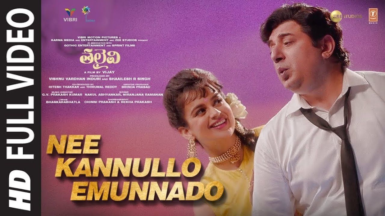 Nee Kannullo Emunnado Full Video Song | THALAIVII | Kangana Ranaut, Arvind Swamy | GV Prakash Kumar