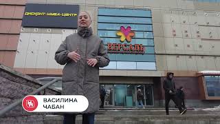 Как усилили меры безопасности в новосибирских ТЦ после теракта в Подмосковье