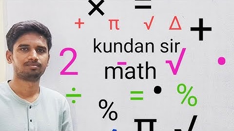 class 8 compound interest practice set 14.1 q2