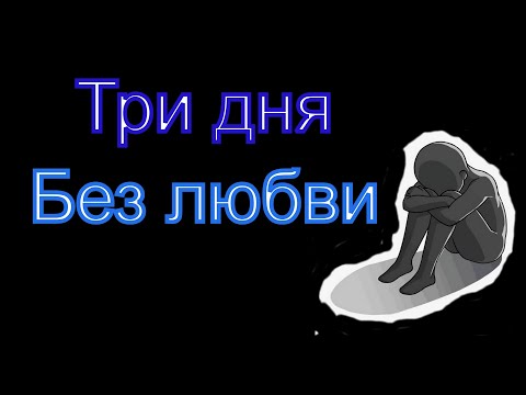 Аудиокниги кивинов торрент