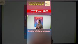 Best Books for UTET 1 | Megha Jaiswal | UTET Exam 2025 | #utetpreparation #utetpaper1 #utet2025