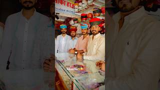 Support 🙏🤝#bilara #dewasi #trending #rabari #mata_rani_safa_house_bilara #wedding #rajasthani