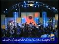 December Song By Abrar Ul Haq 