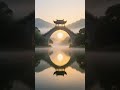 Moon Bridge at Dahu Park: Nature's Perfect Glowing Circle #shortvideo #viralvideo #subscribe