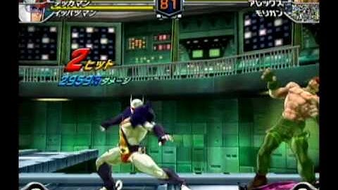 Tatsunoko VS Capcom - Ippatsuman & Tekkaman - Arcade Mode (Part 1 of 3) [for BozeefusIsBack]