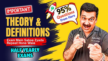 Half Yearly Exams 2026 💥 Class 12 Physics Theory & Definitions (95% Repeat!) 🚀 Arvind Academy